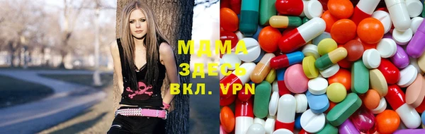 мефедрон мука Осинники