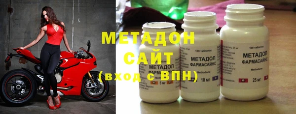 гидропоника Остров