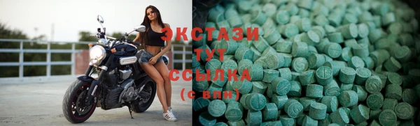 гидропоника Остров