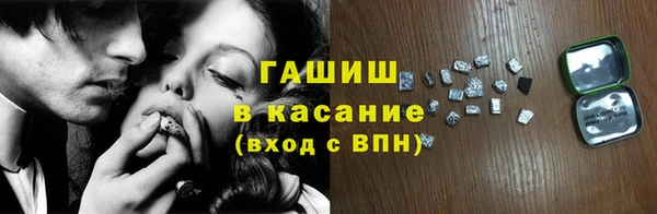 гидропоника Остров