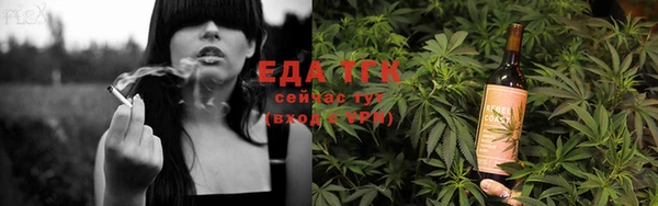 jwh Осташков