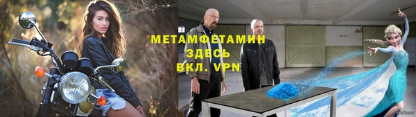 гидропоника Остров