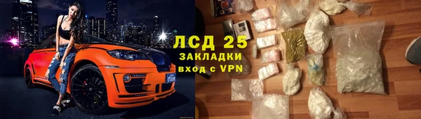 кокаин премиум Елабуга