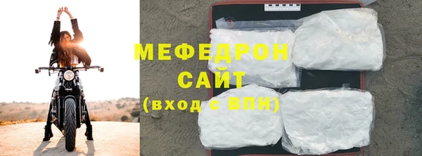 jwh Осташков