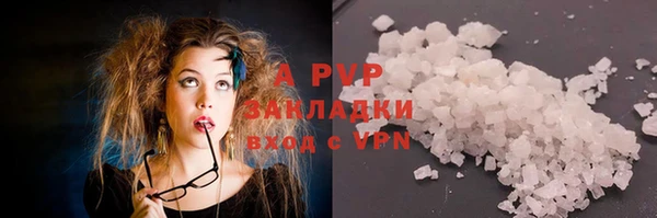 гидропоника Остров