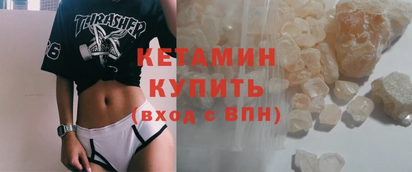 jwh Ельня
