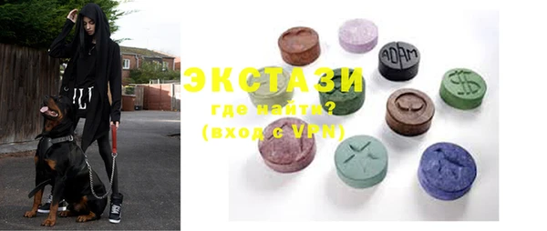 jwh Осташков