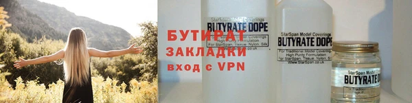 гидропоника Остров
