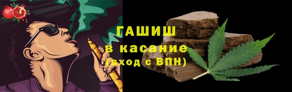jwh Осташков