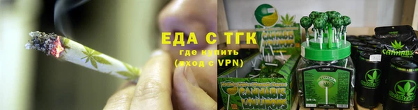 гидропоника Остров