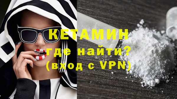 гидропоника Остров