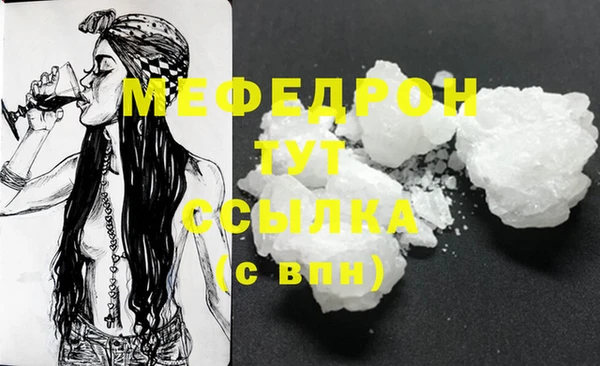 гидропоника Остров