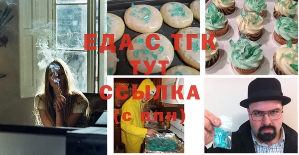 jwh Осташков
