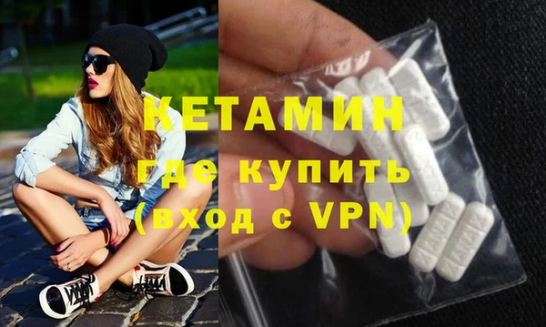 гидропоника Остров