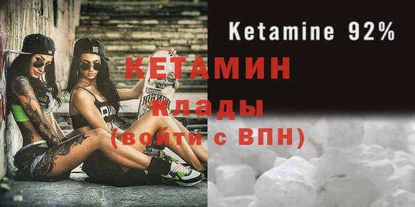 jwh Осташков