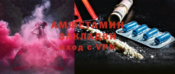гидропоника Остров