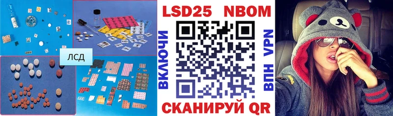 продажа наркотиков  Салехард  ЛСД экстази ecstasy 